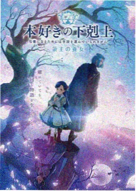 青春甜蜜恋爱动漫